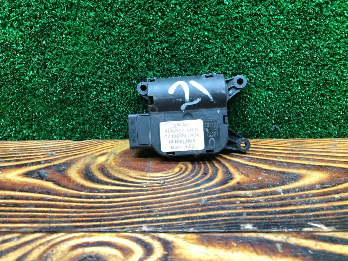 Мотор заслонки печки 3C0907511C