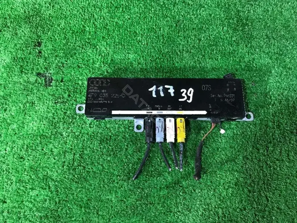Усилитель антенны 4F9035225D