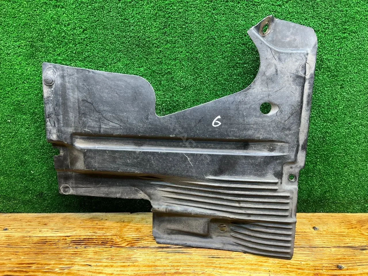 Защита днища 4F0825216A
