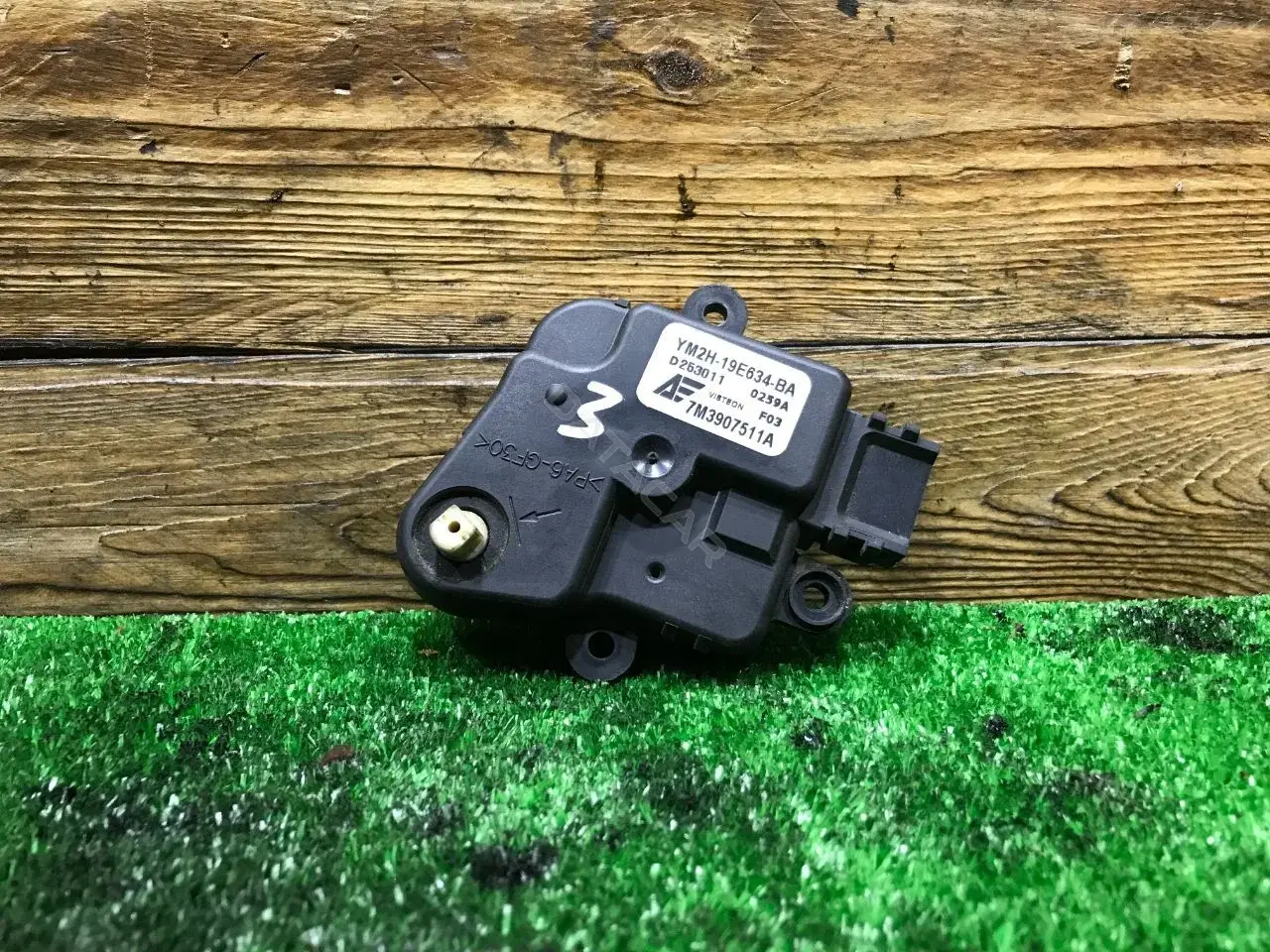 Мотор заслонки печки 7M3907511A, YM2H19E634BA