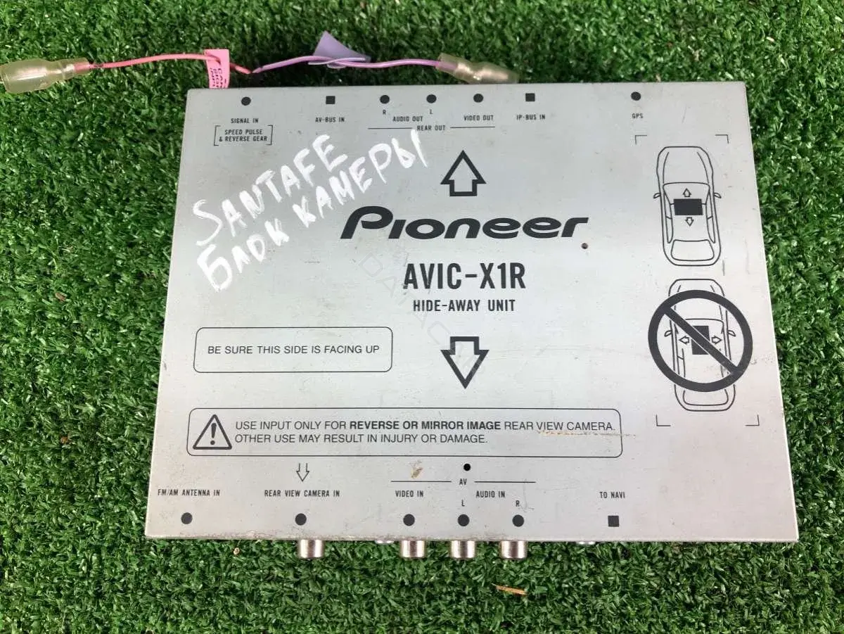 Блок управления камерой AVICX1RCPN1952, EEPG026511EW