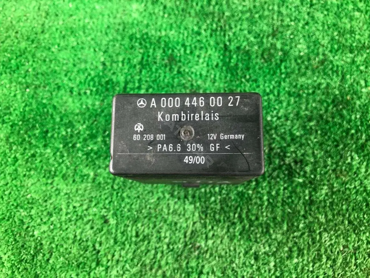 Многофункциональное реле A0004460027