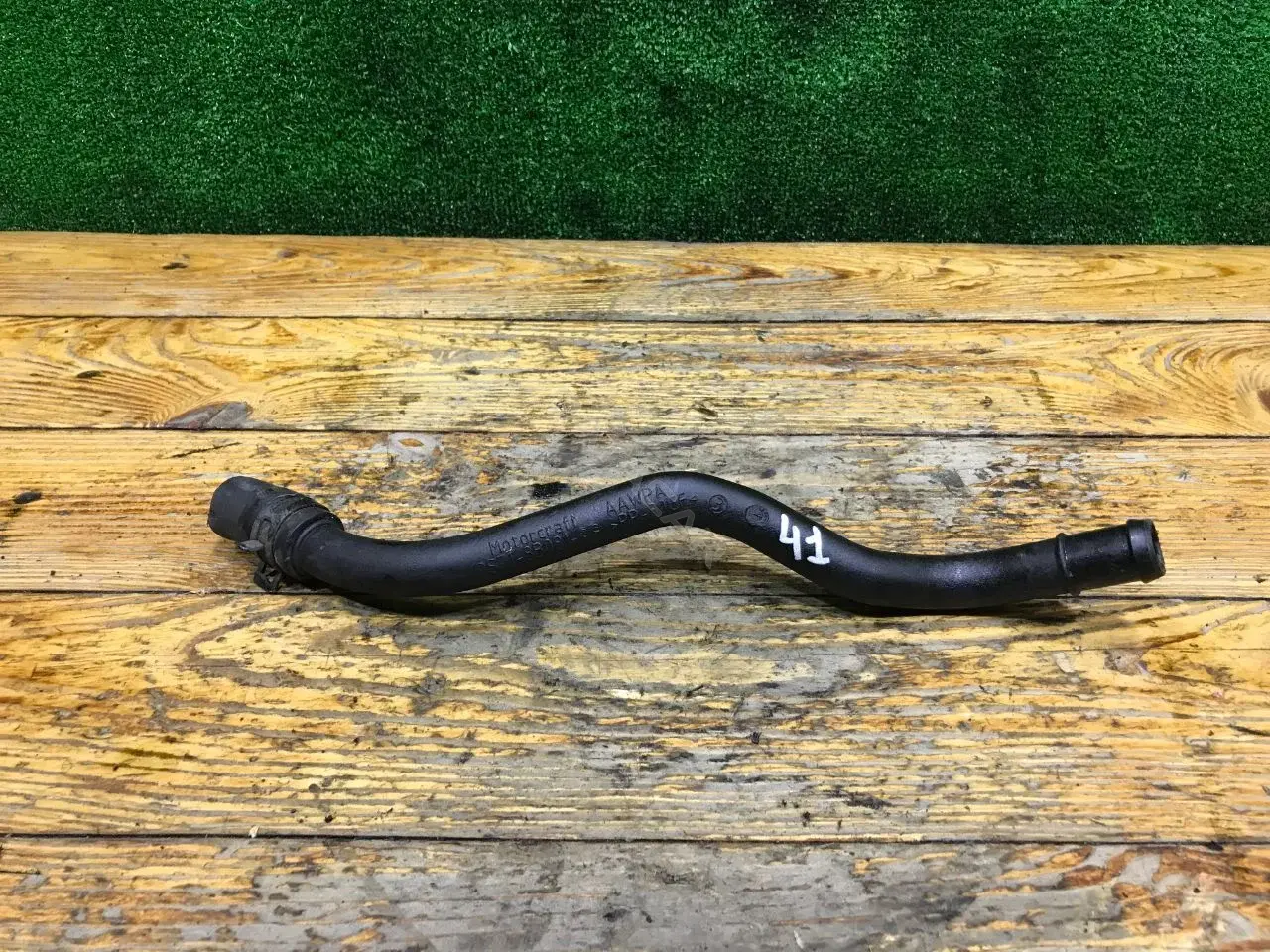 Патрубки системы охлаждения 2S718B081CC