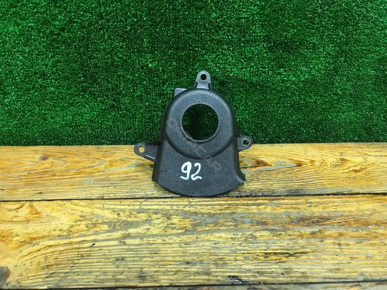 Защита (кожух) ремня ГРМ 96MM6L070AD