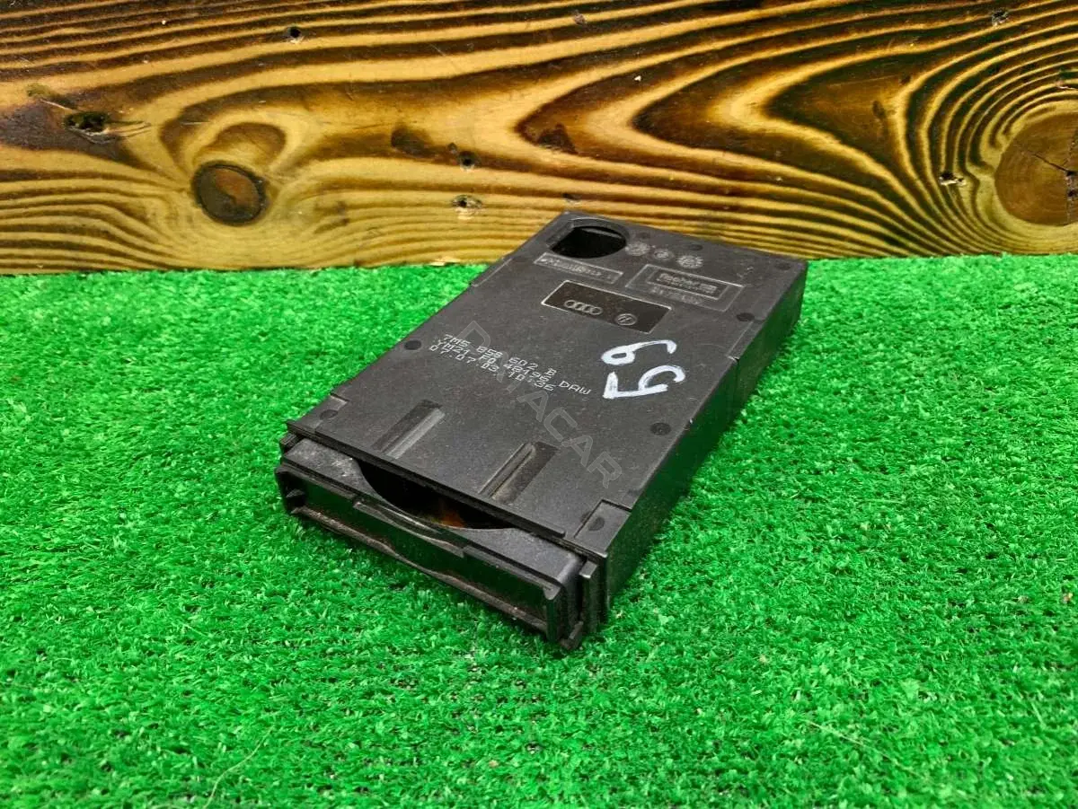 Подстаканник 7M5858602B