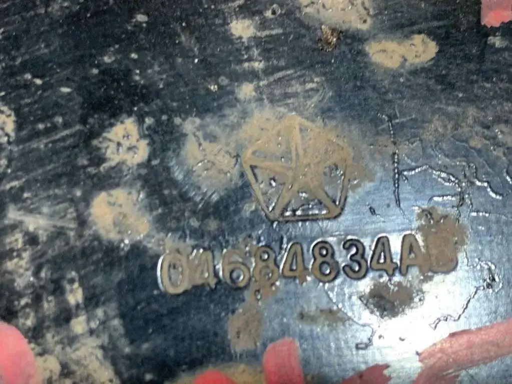 Кронштейн рессоры 04684834AB