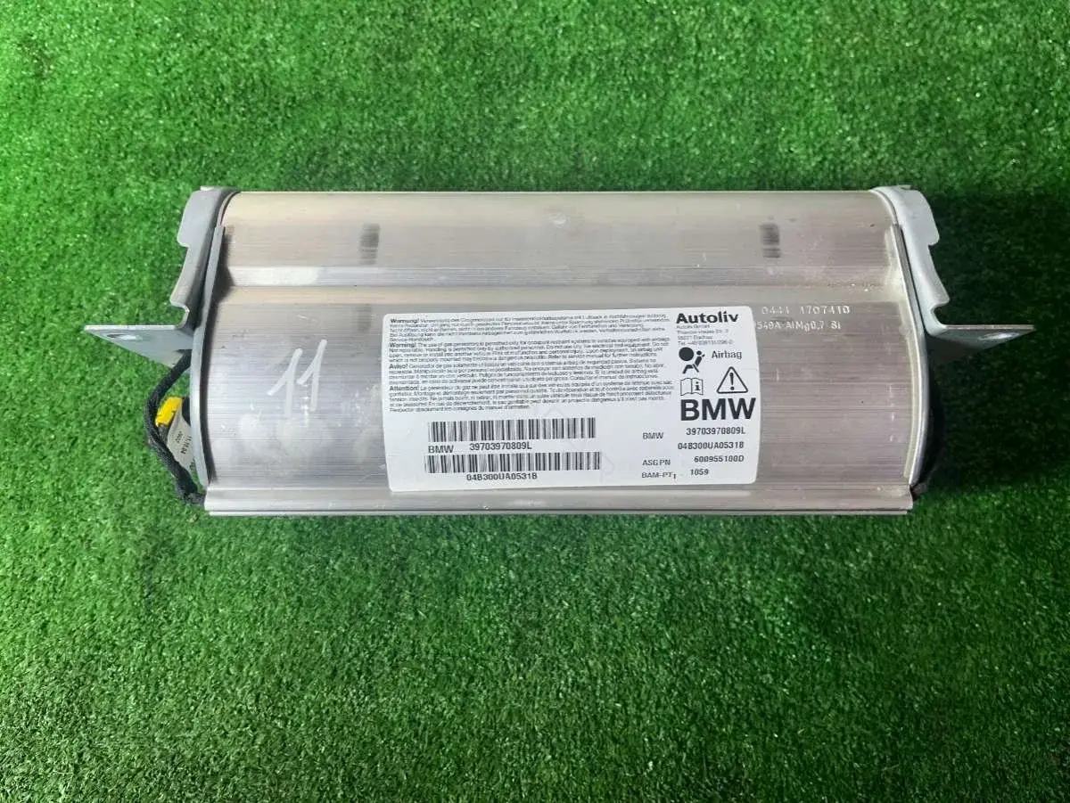 Подушка безопасности 04B300UA0531B, 39703970809L