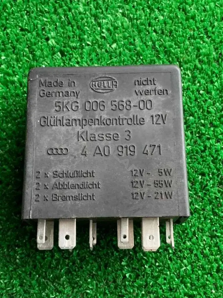Многофункциональное реле 4A0919471, 5KG00656800