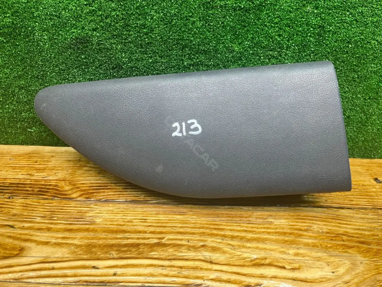 Бардачок 4B0867305