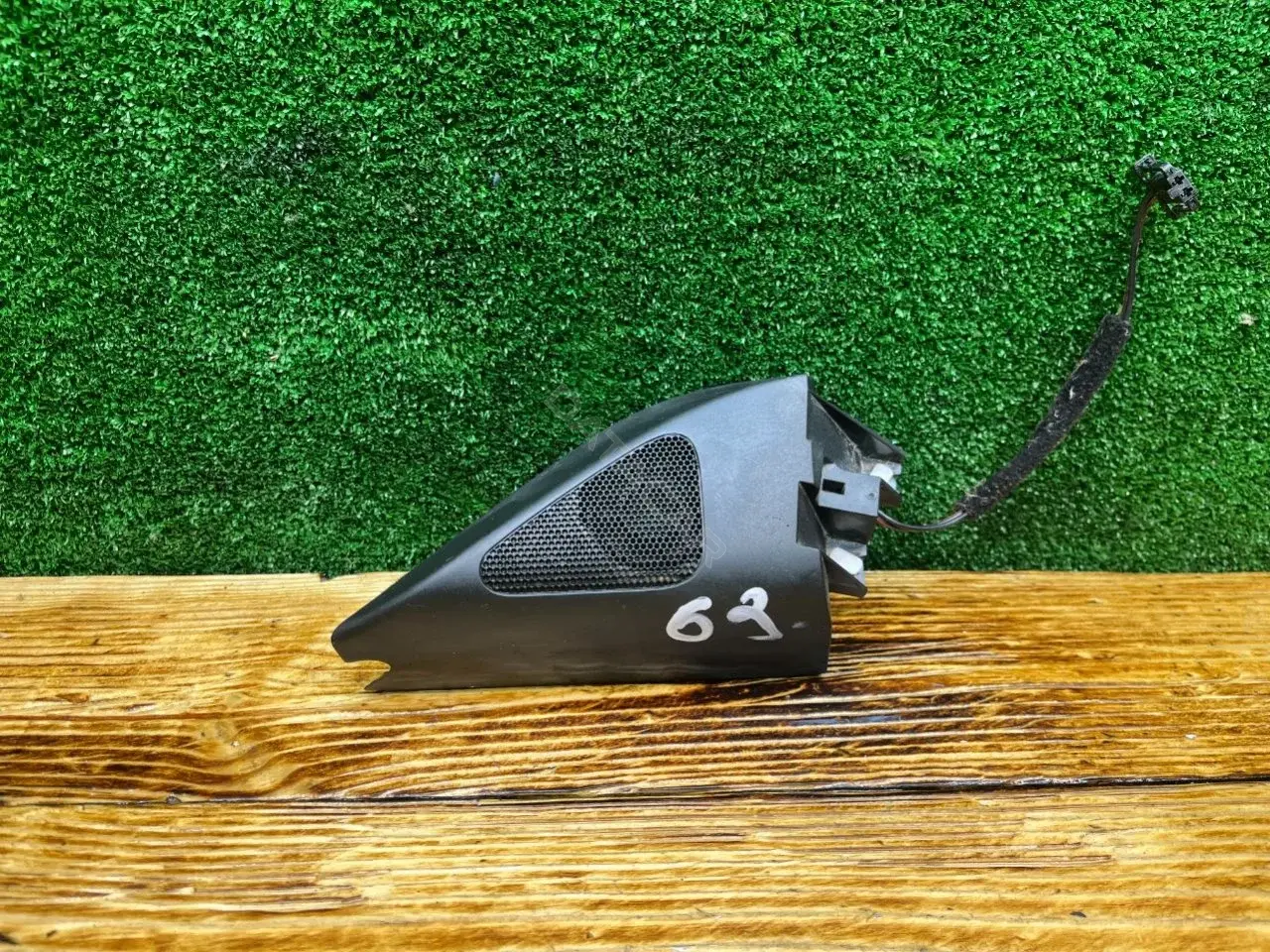 Динамик 3C0837993