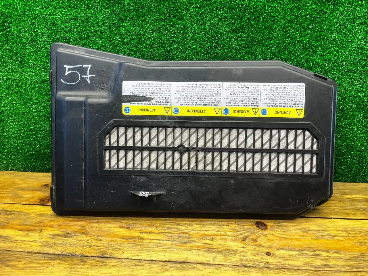 Крышка аккумулятора 7L0864643B