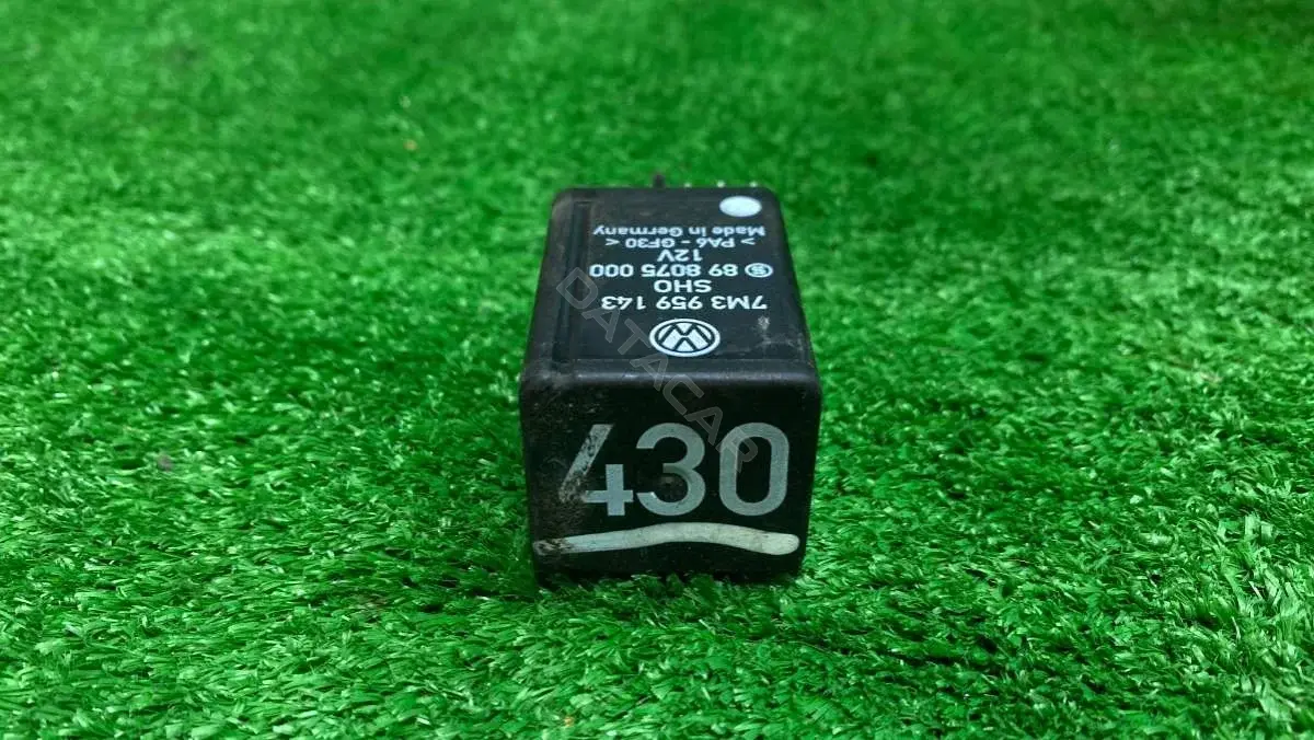 Многофункциональное реле 7M3959143, 898075000