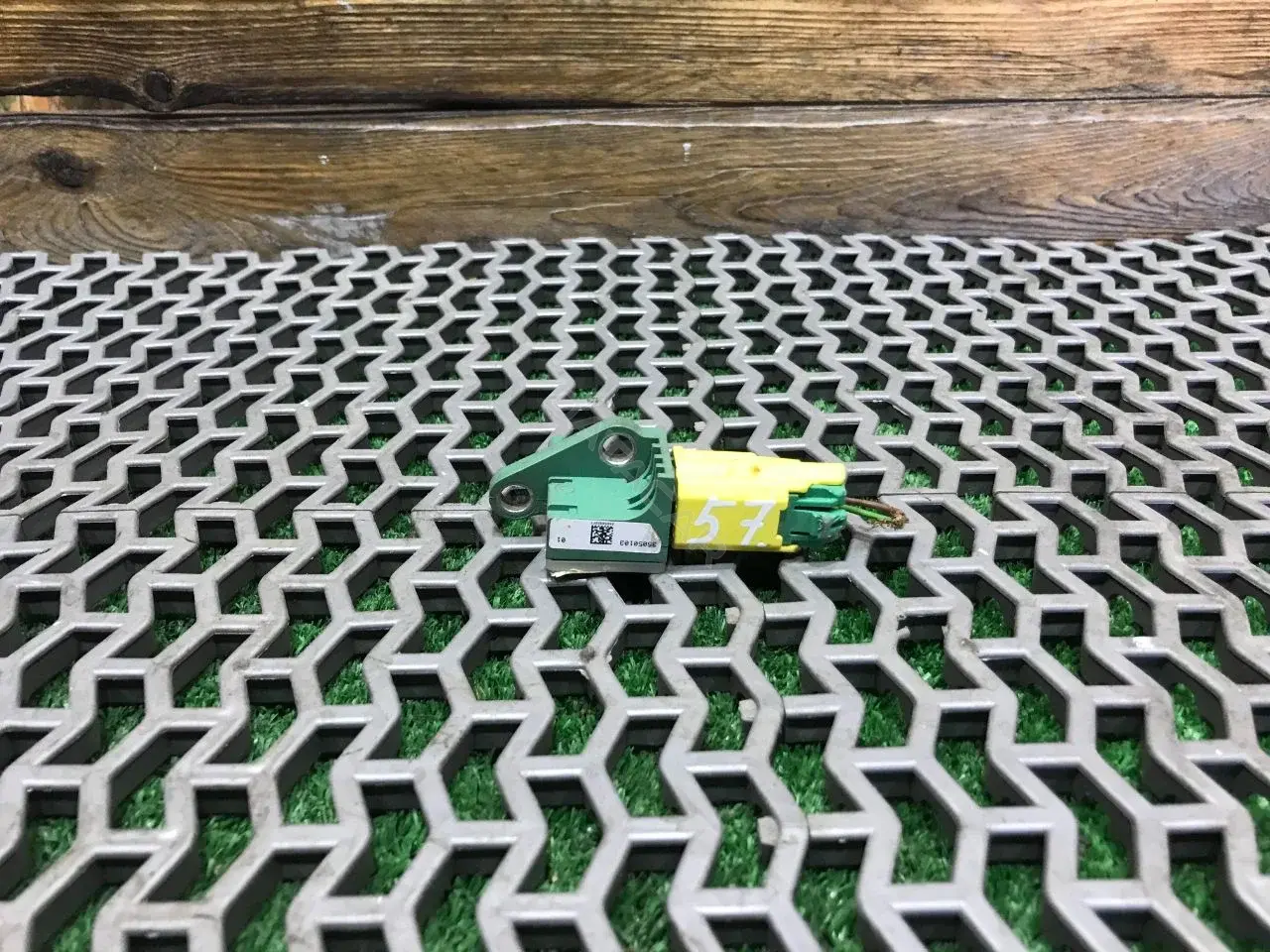 Датчик удара 3C0909606