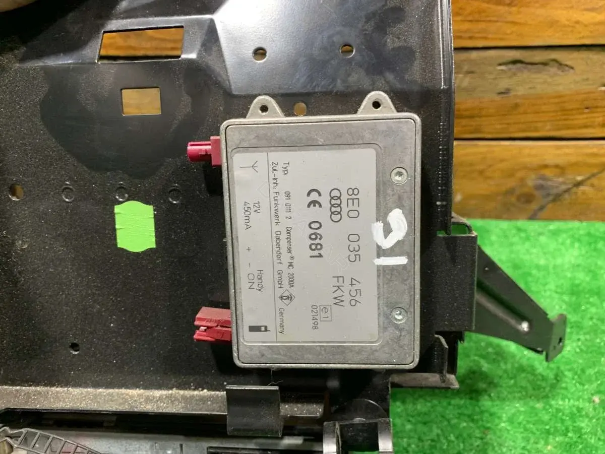 Усилитель антенны 8E0035456