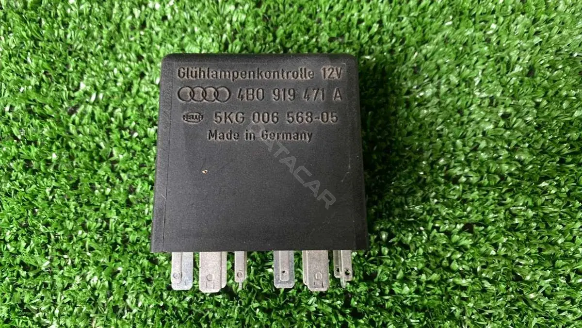 Блок управления светом 4B0919471A