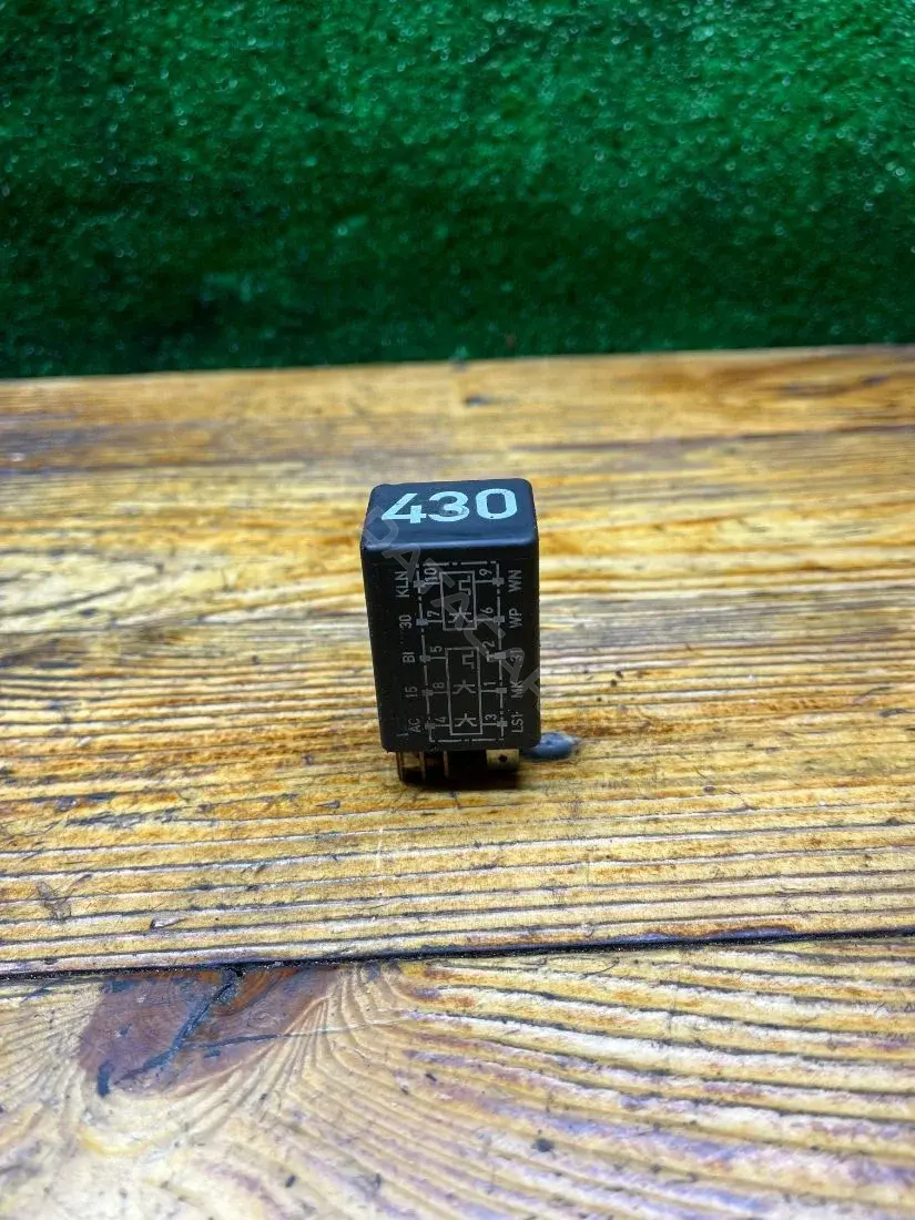 Многофункциональное реле 7M3959143