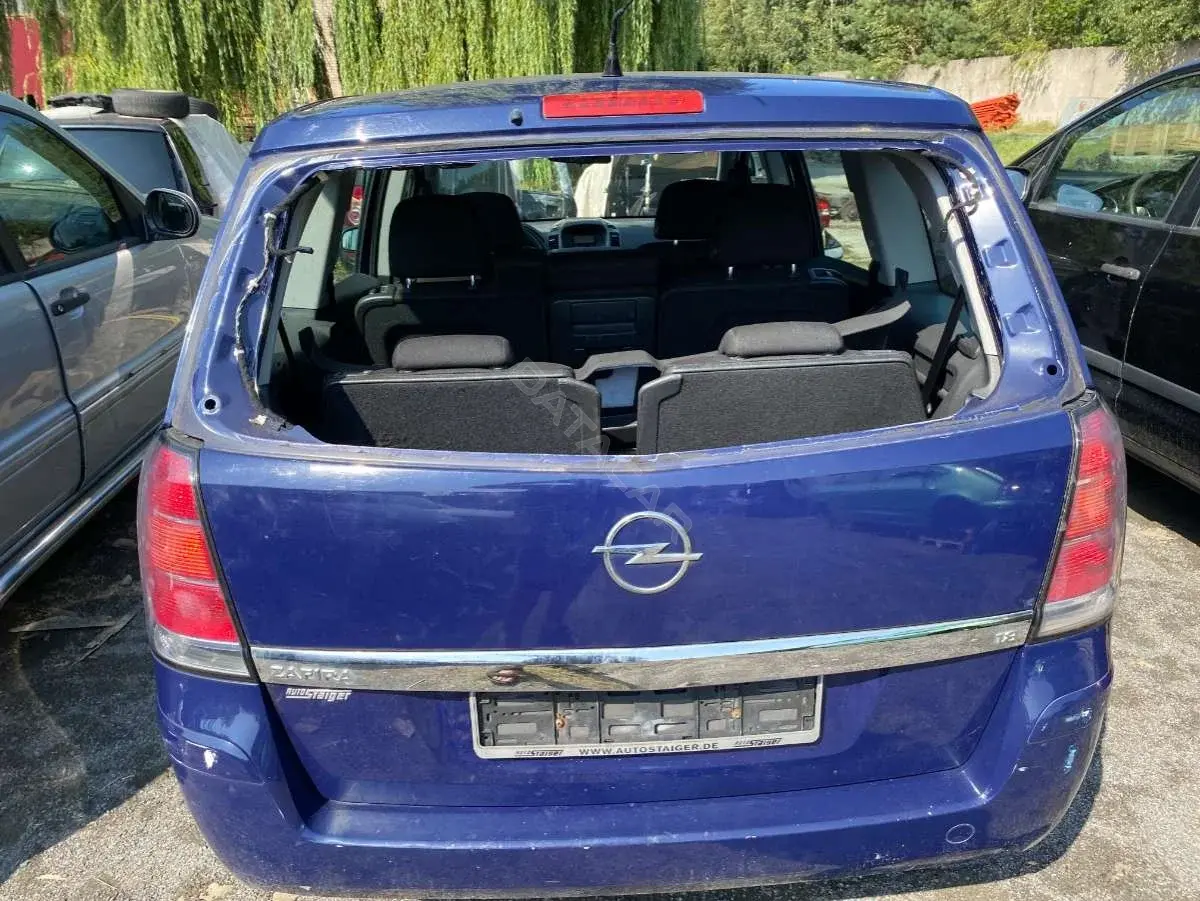 Амортизатор крышки багажника, капота, заднего стекла 64103555