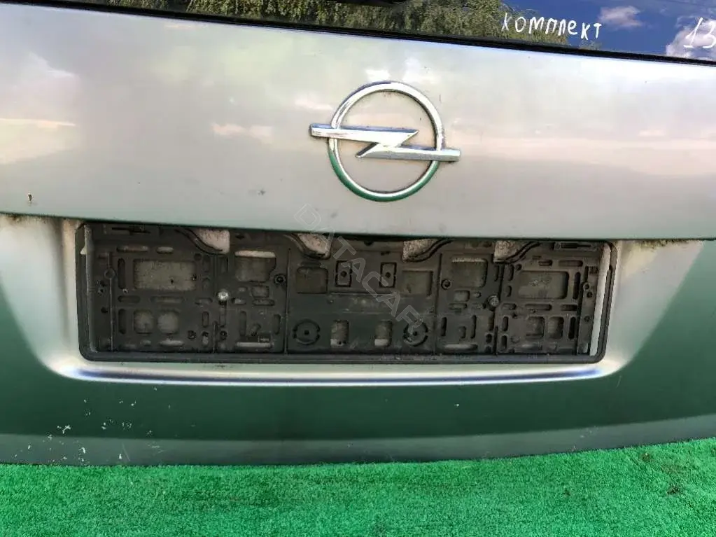 Эмблема 60306564