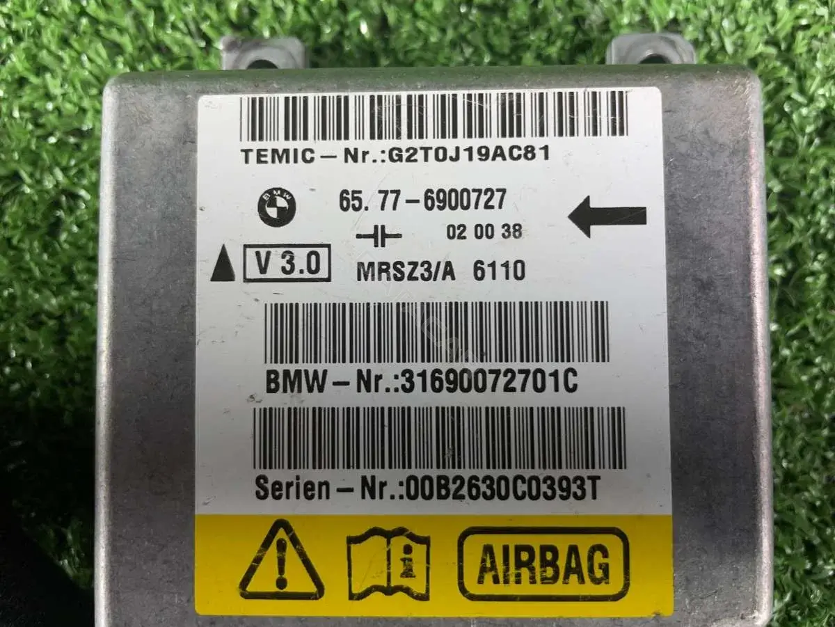 Блок управления подушками безопасности 00B2630C0393T, 3169007270С