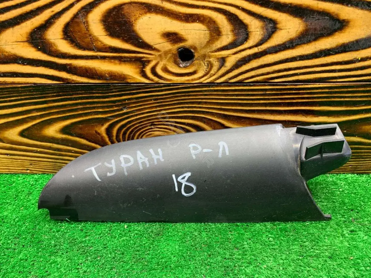 Крышка зеркала 1t0837973b