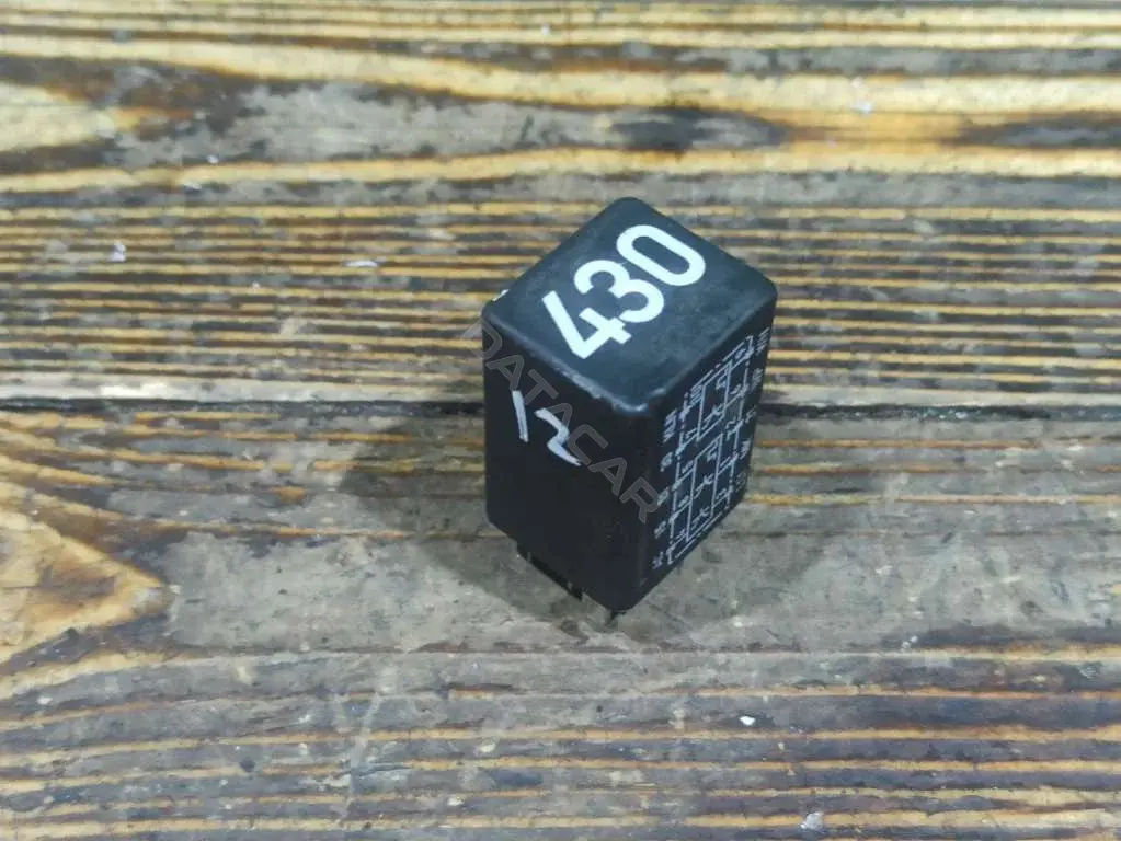 Многофункциональное реле 7M3959143