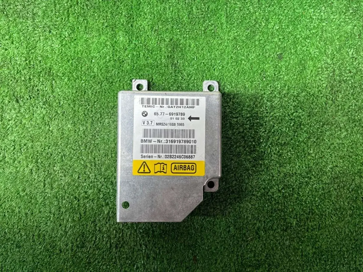 Блок управления подушками безопасности 02B2246C06887, 316919789010, 65776919789