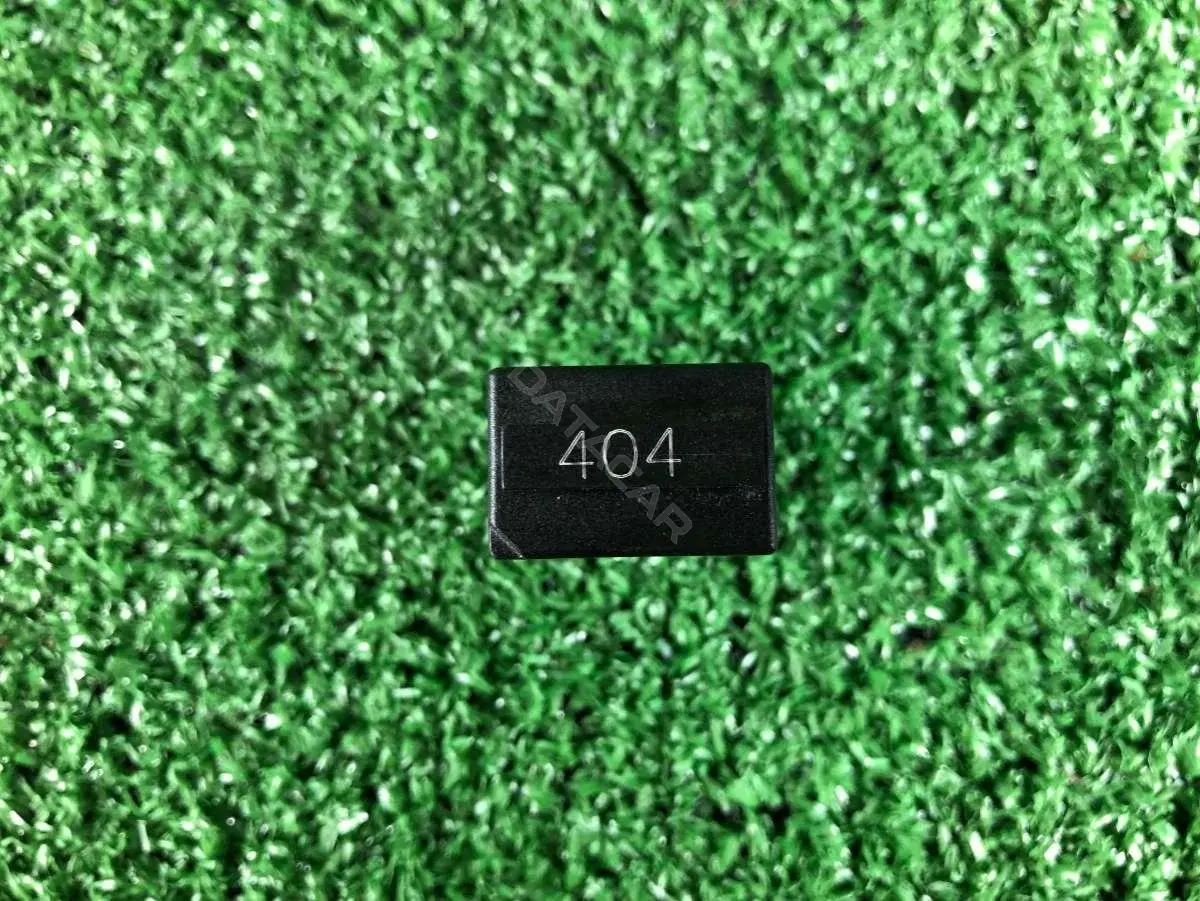 Многофункциональное реле 404, 7M0951253C, 95VW10K705EA