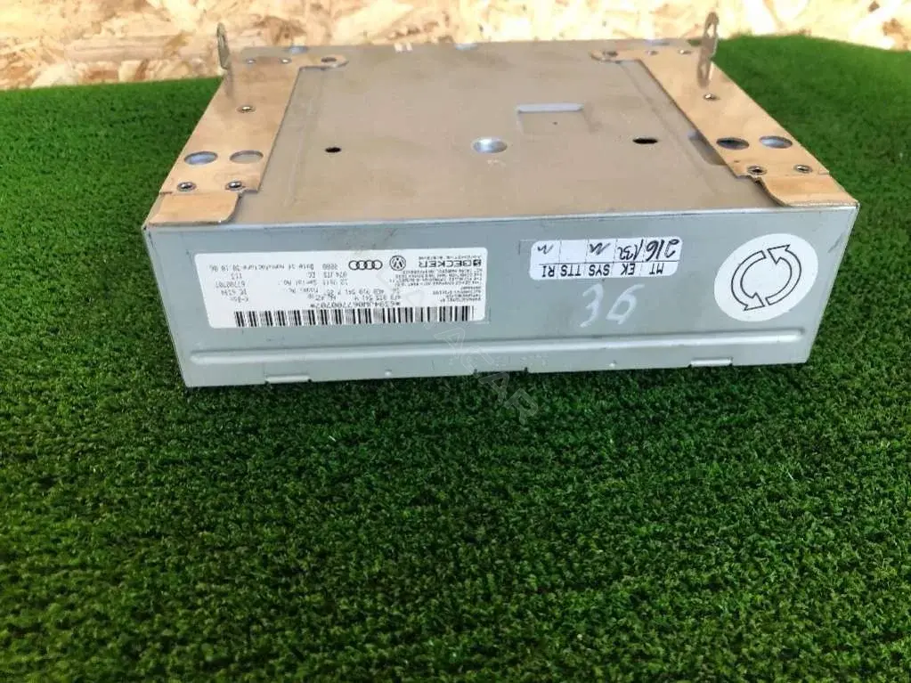 Блок управления радио 4F0035541H