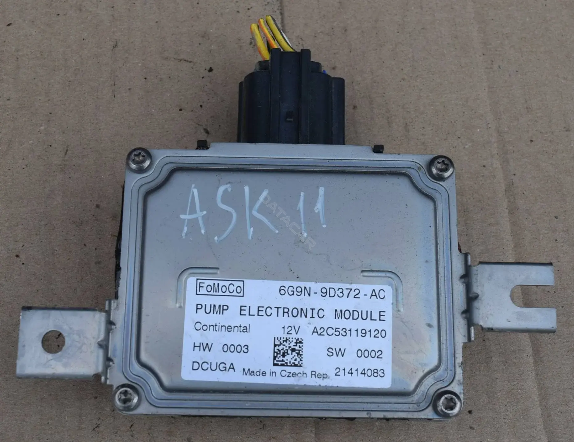 Блок управления топливным насосом 6G9N9D372AC