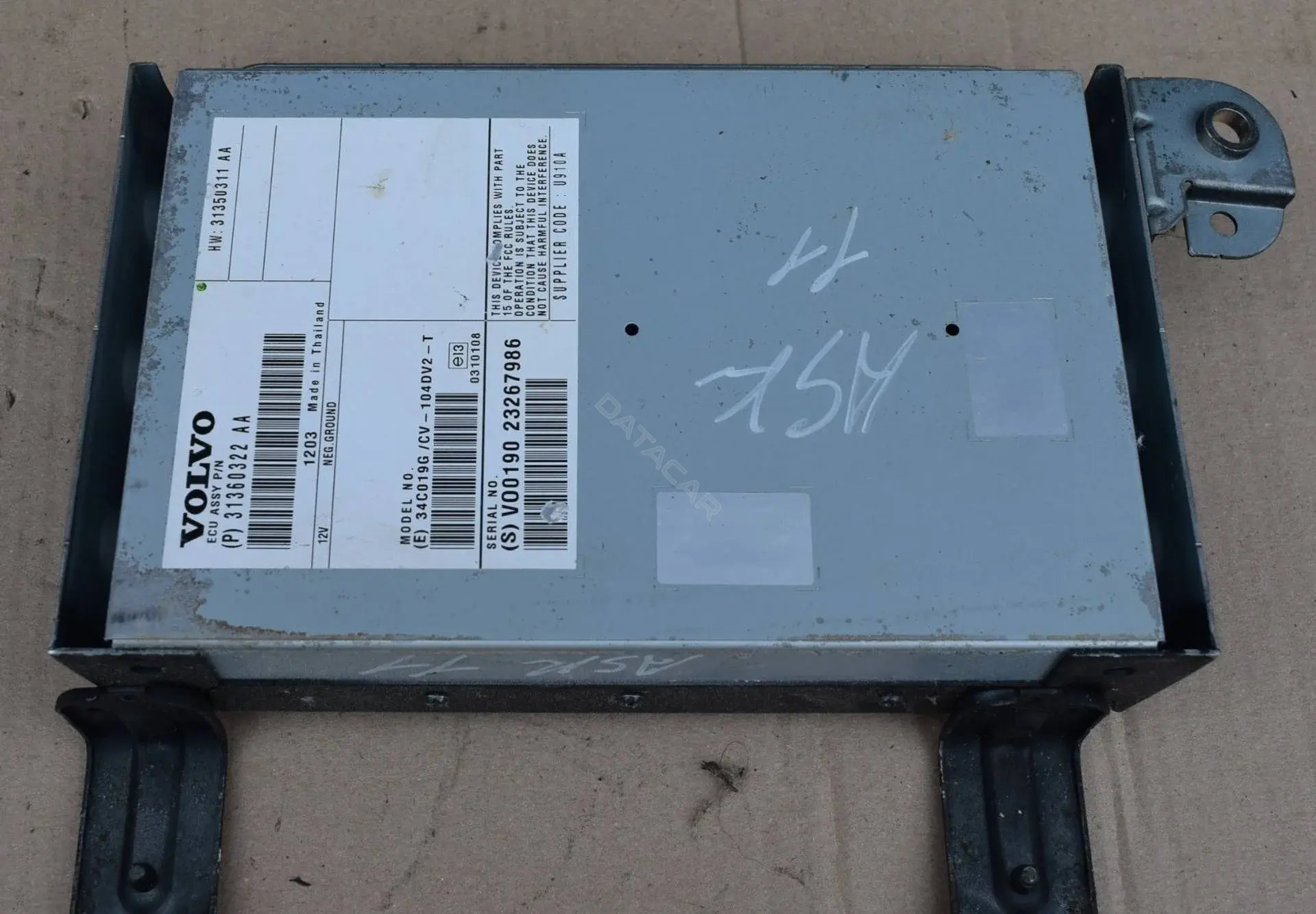 Усилитель музыкальный 31360311AA, 31360322AA