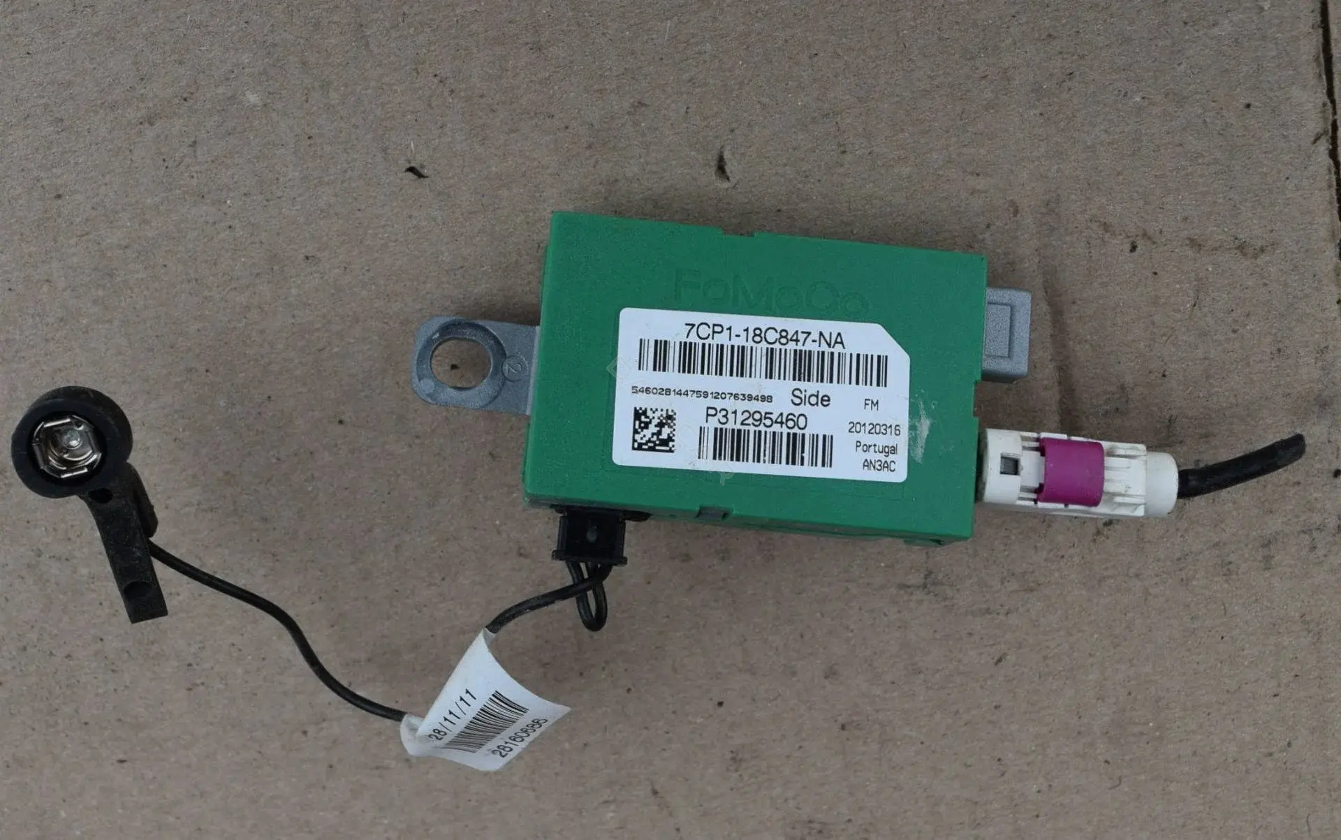 Усилитель антенны 31295460, 7CP118C847NA, P31295460