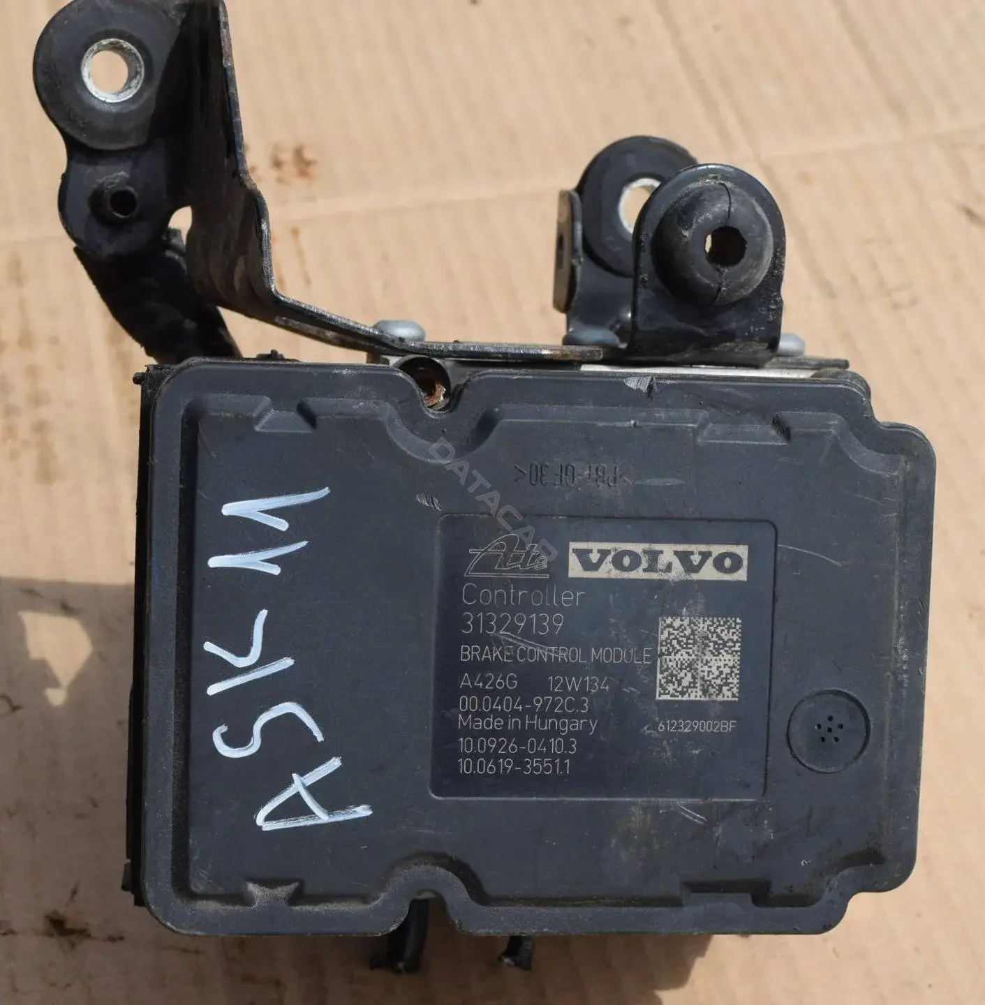 Блок управления АБС 31329139