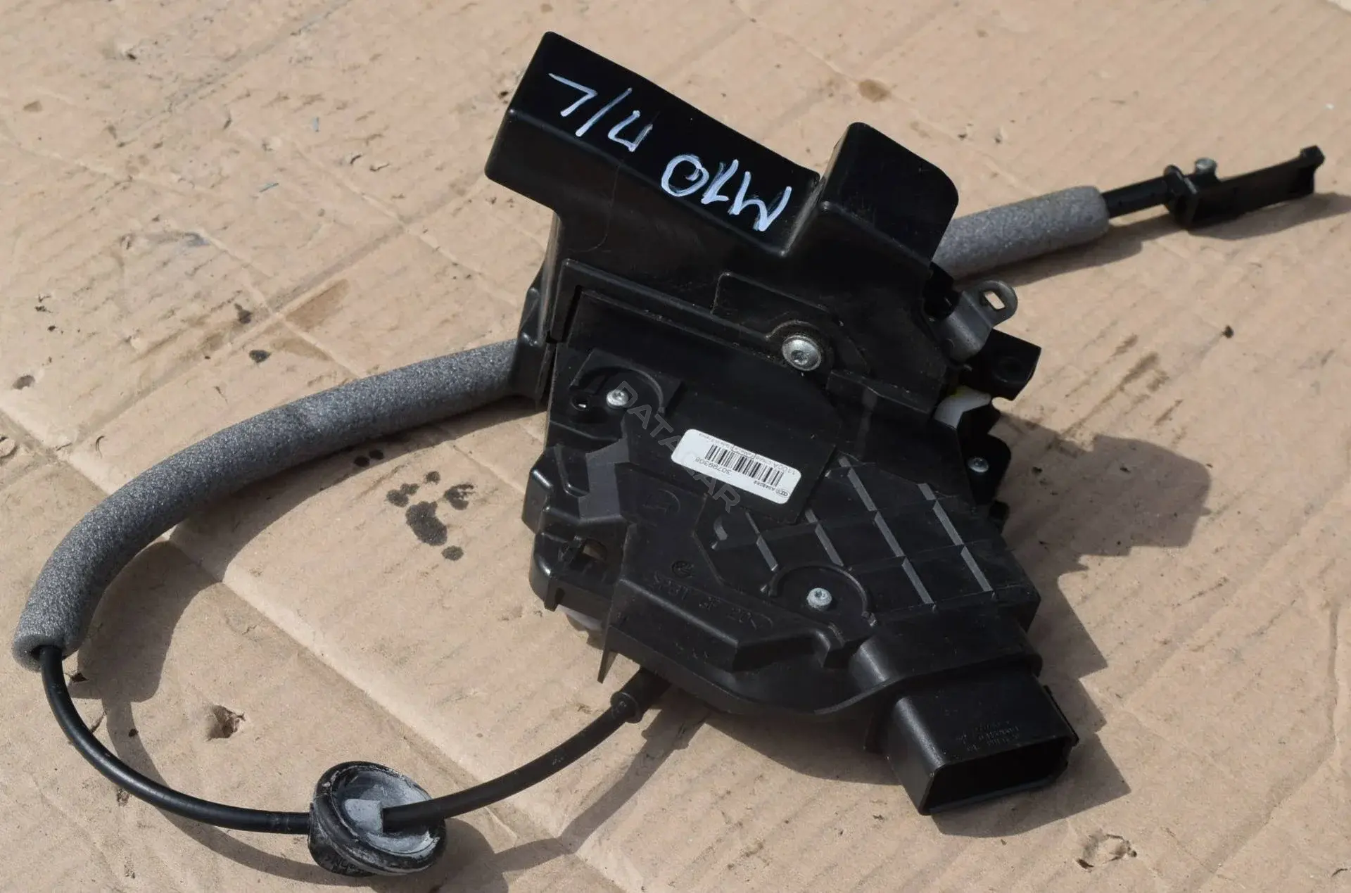 Замок двери 30799308