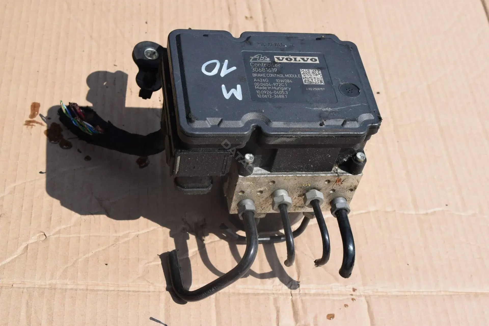 Блок управления АБС 30681619, 8G9N2C405AC