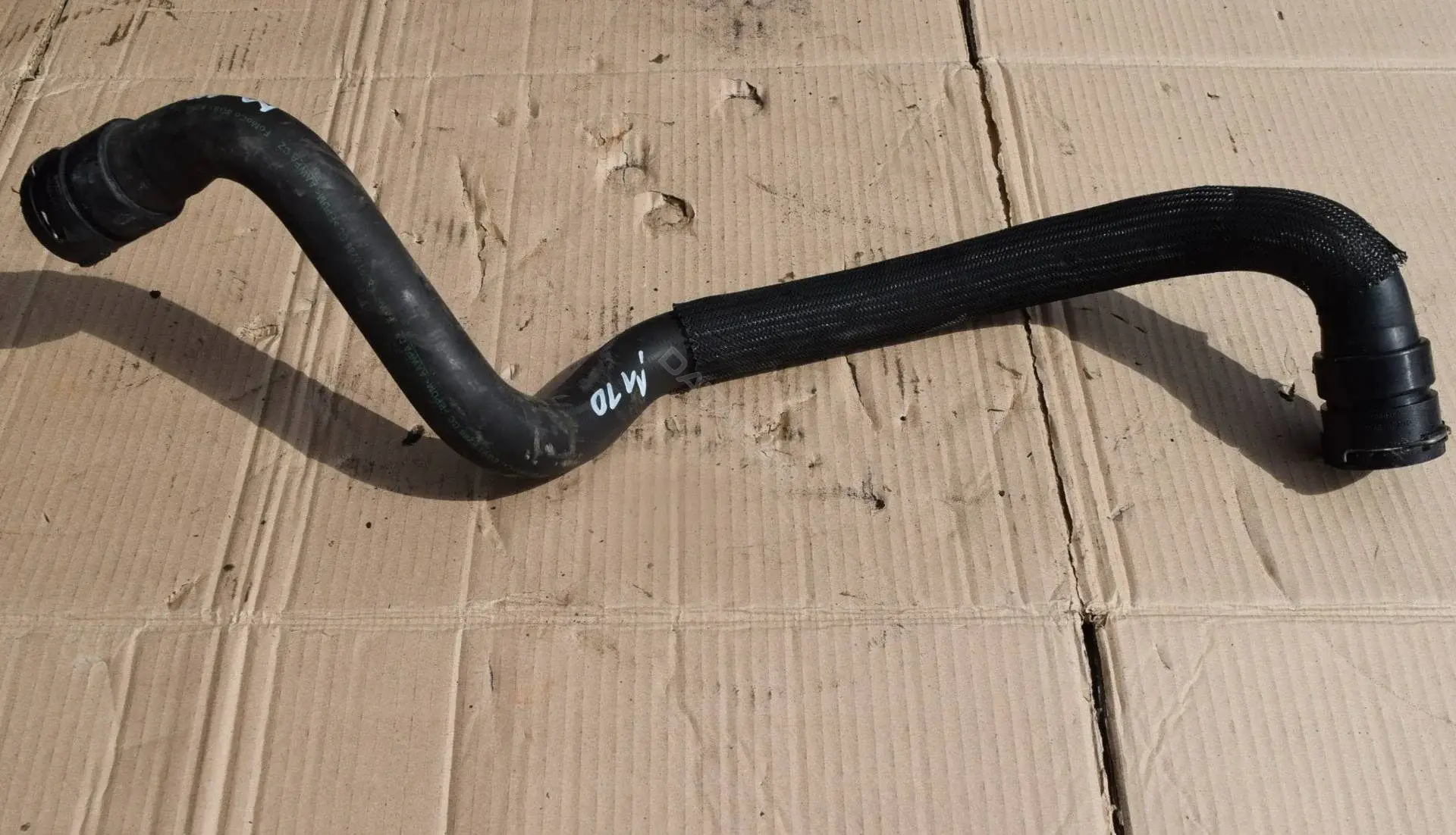 Патрубки системы охлаждения 8G918286CC
