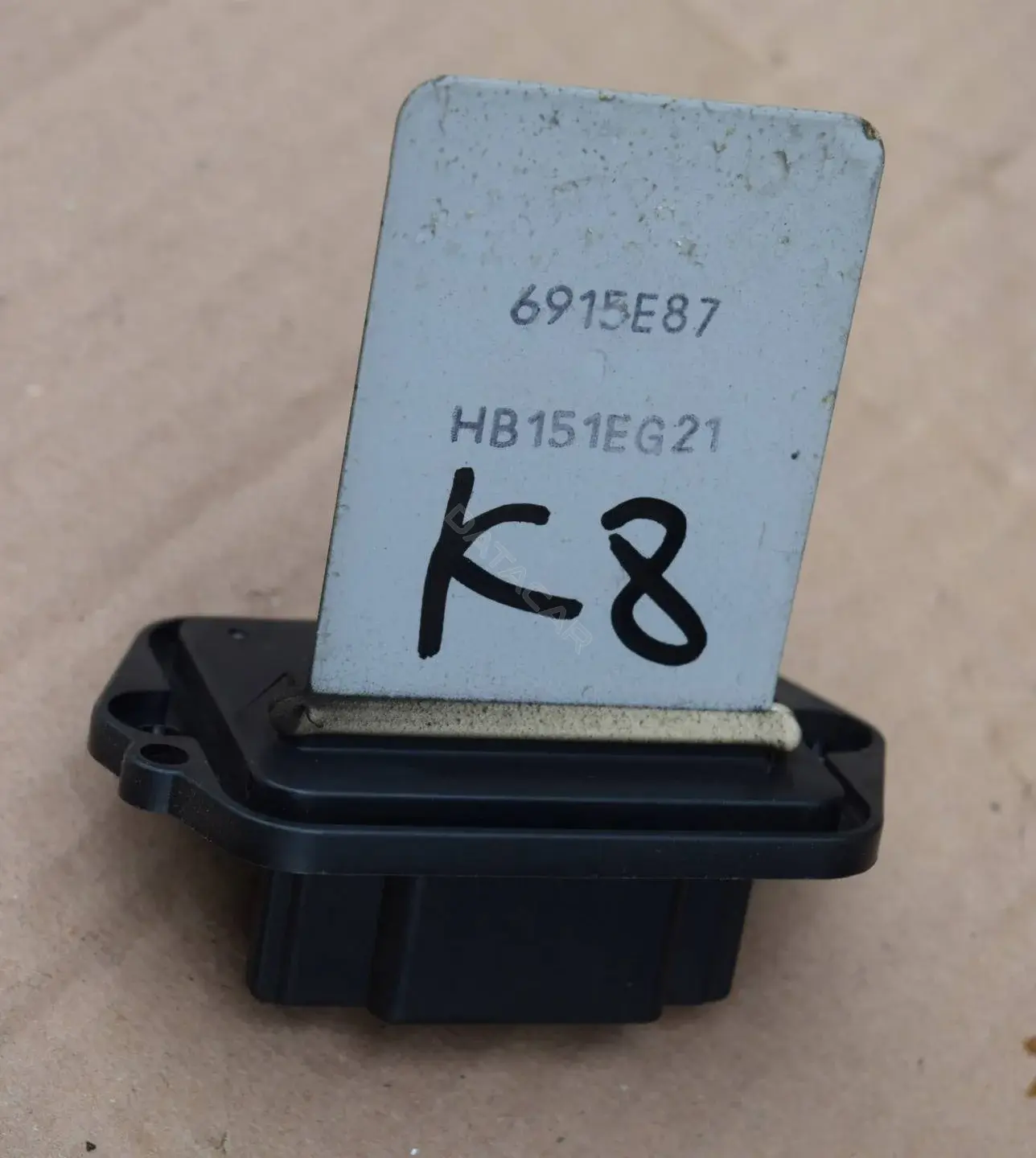 Резистор печки HM420040B