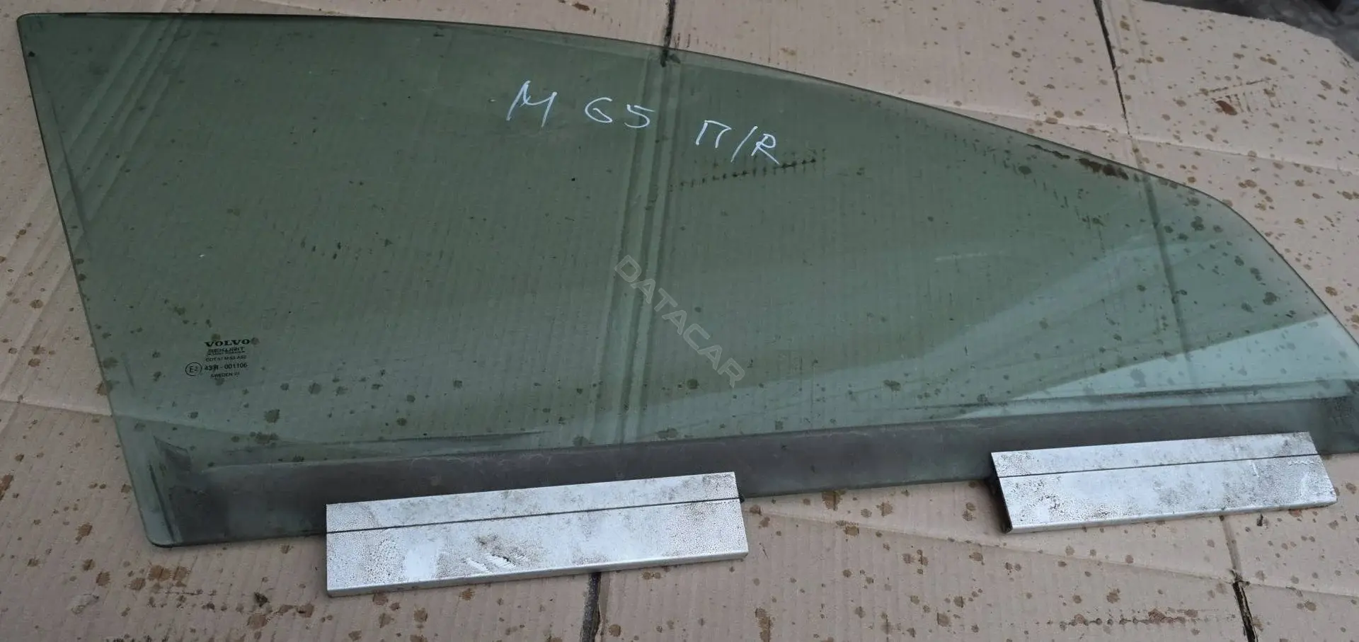 Стекло двери M65-29-2