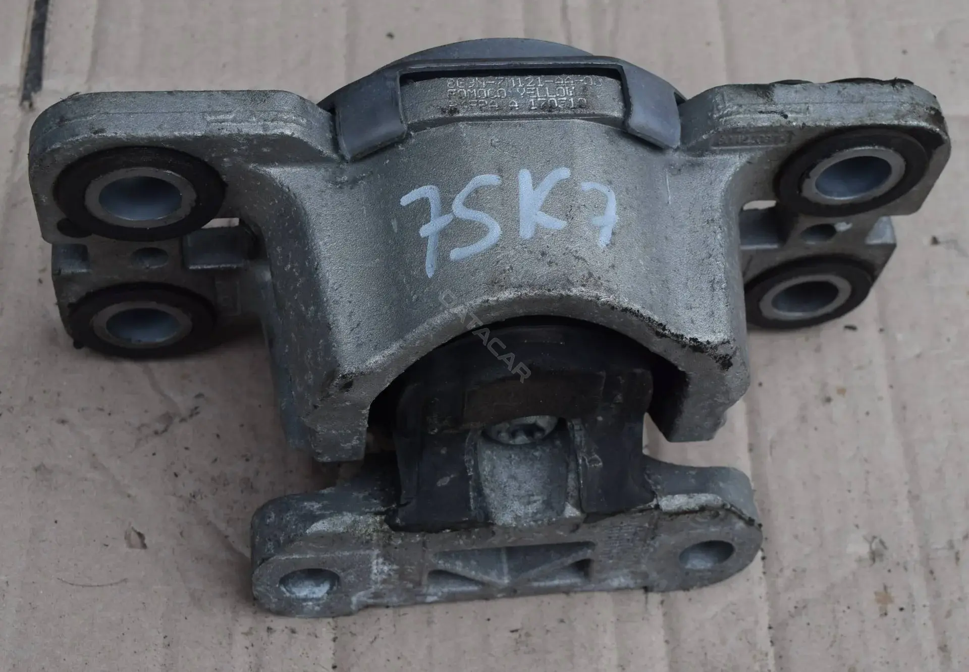Подушка двигателя (Опора) 8G9N7M121AA