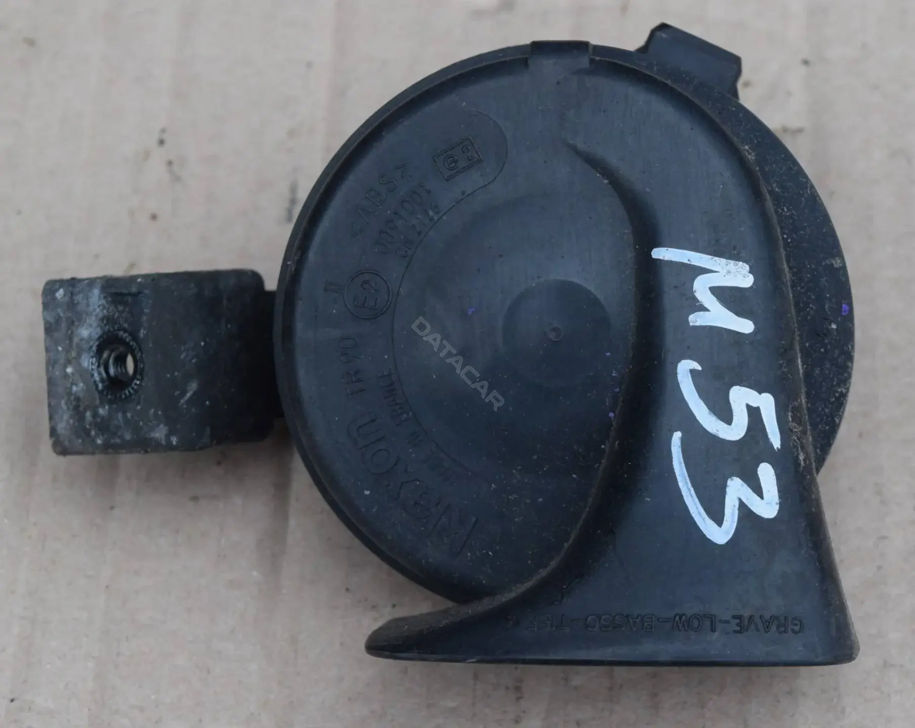 Звуковой сигнал M53-84-1