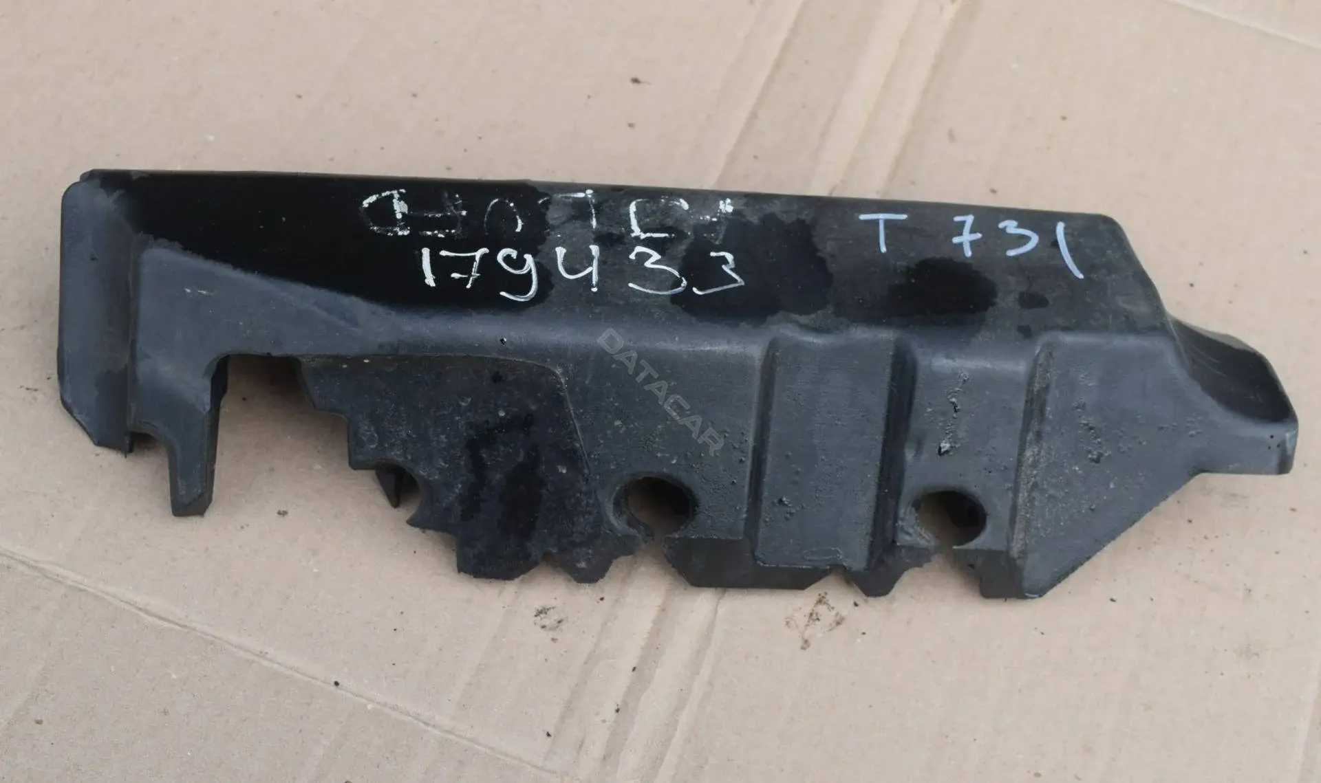 Декоративная крышка двигателя T731-1-17-71-1