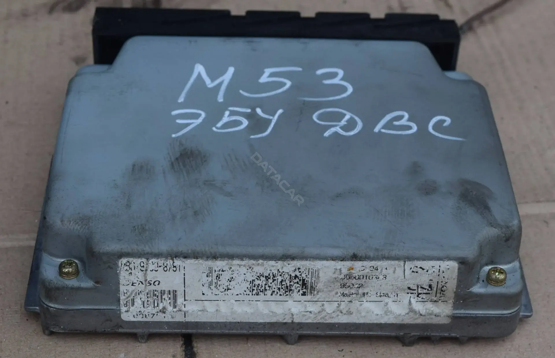 Блок управления двигателем 09496504A, MB0797008781