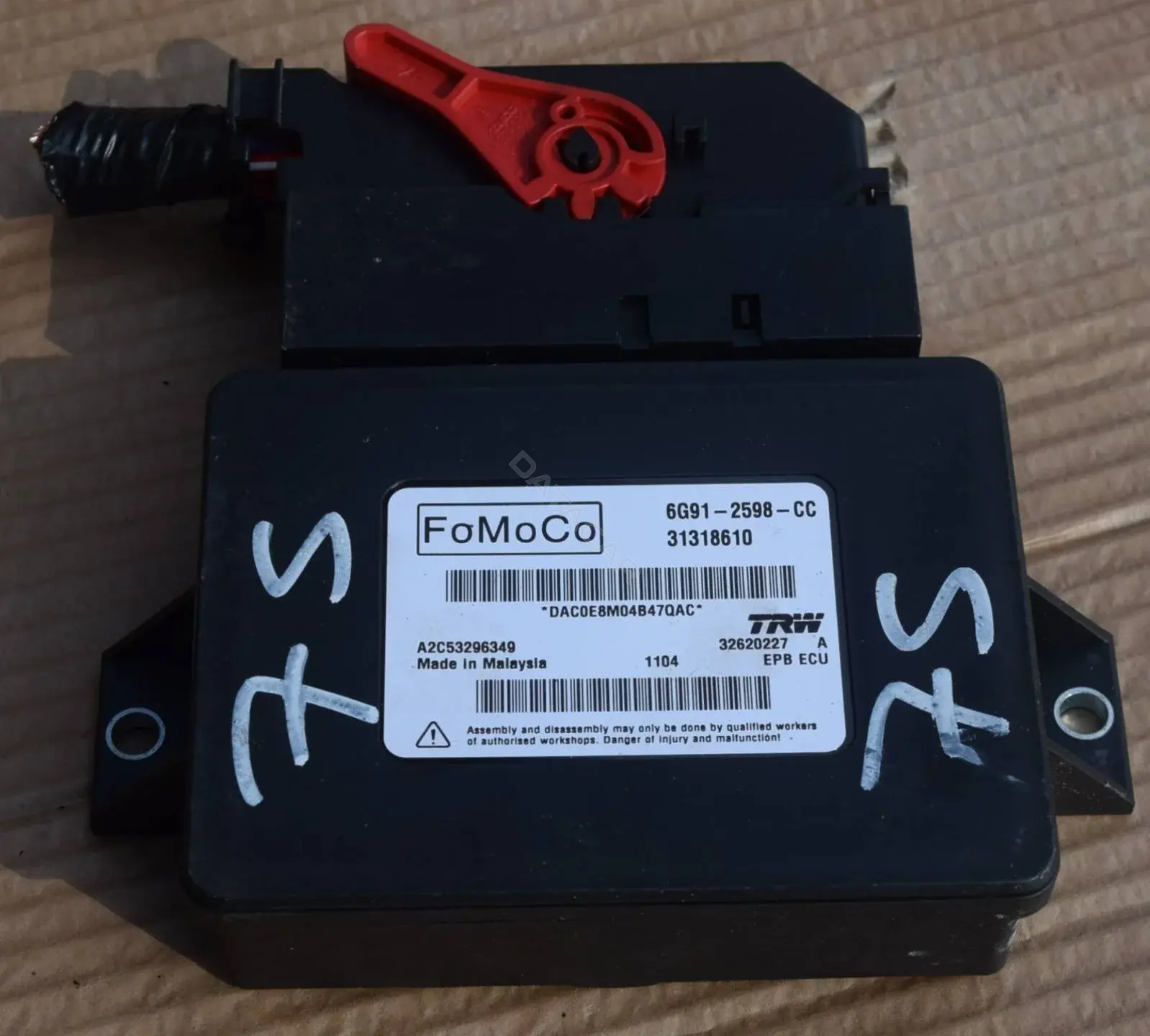 Блок ручника (стояночного тормоза) 31318610, 6G912598CC