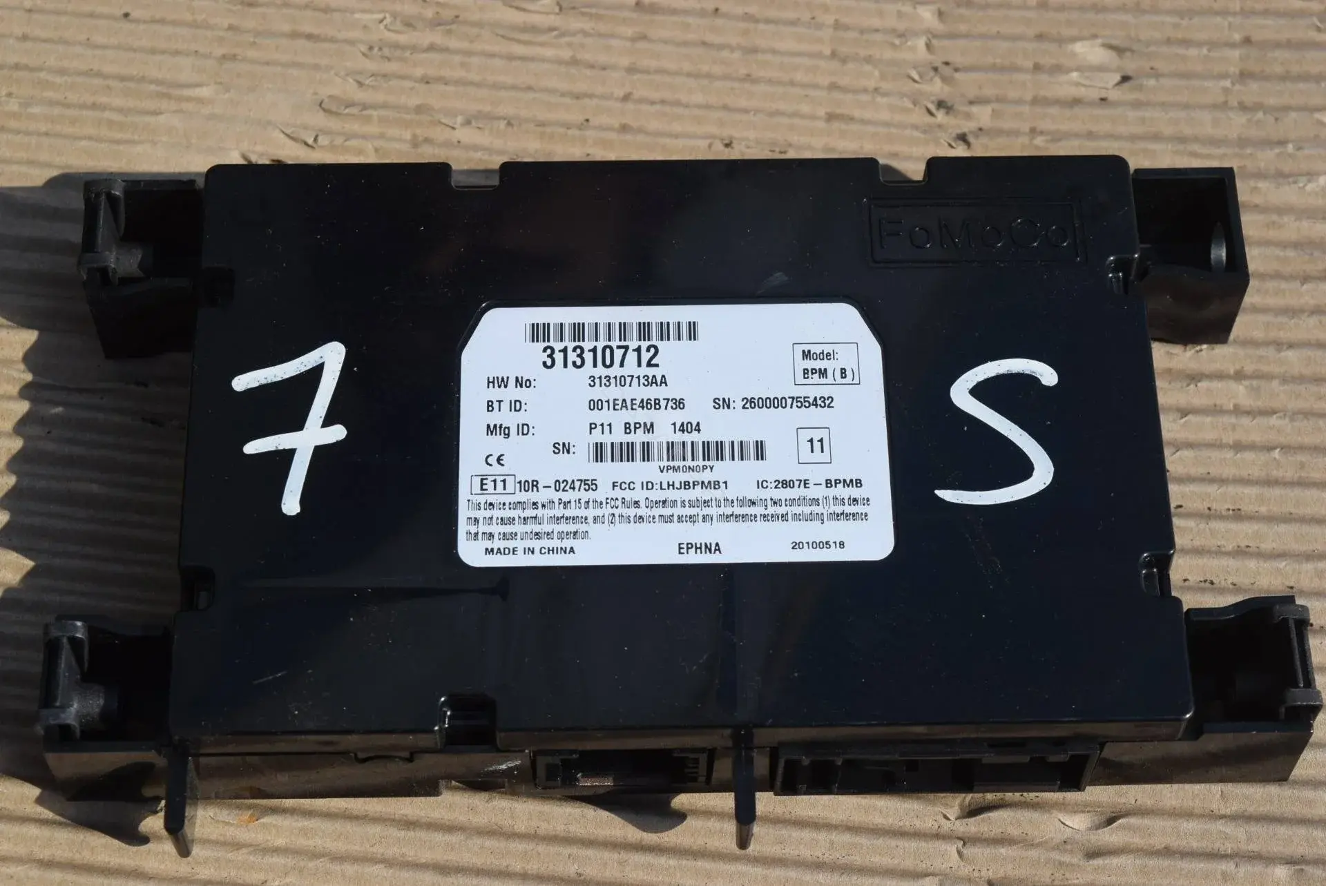 Блок Bluetooth 31310712, 31310713AA