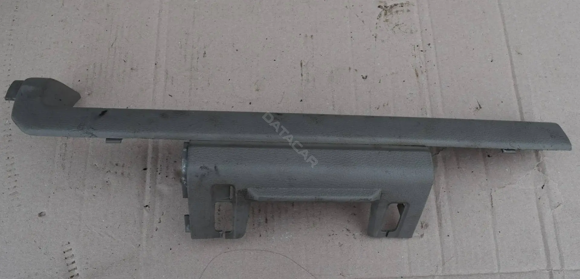 Накладка боковая на сиденье P5-87-1P-1