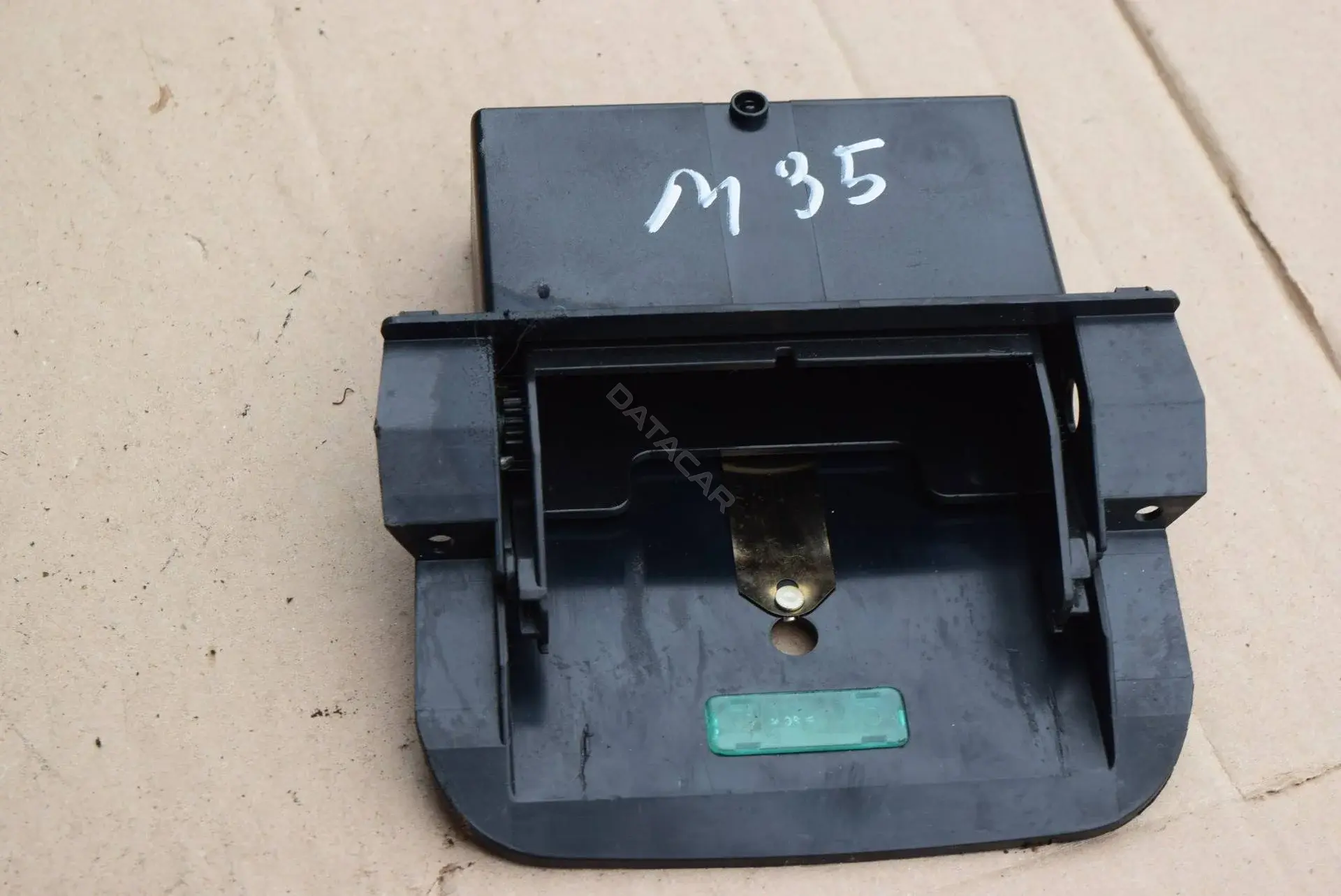 Пепельница 9158408