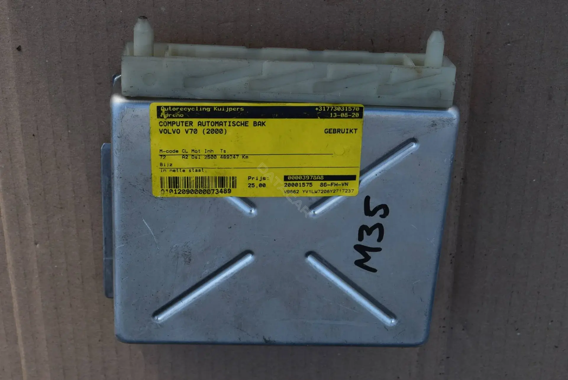 Блок управления АКПП 00003978A8, P09472349CA