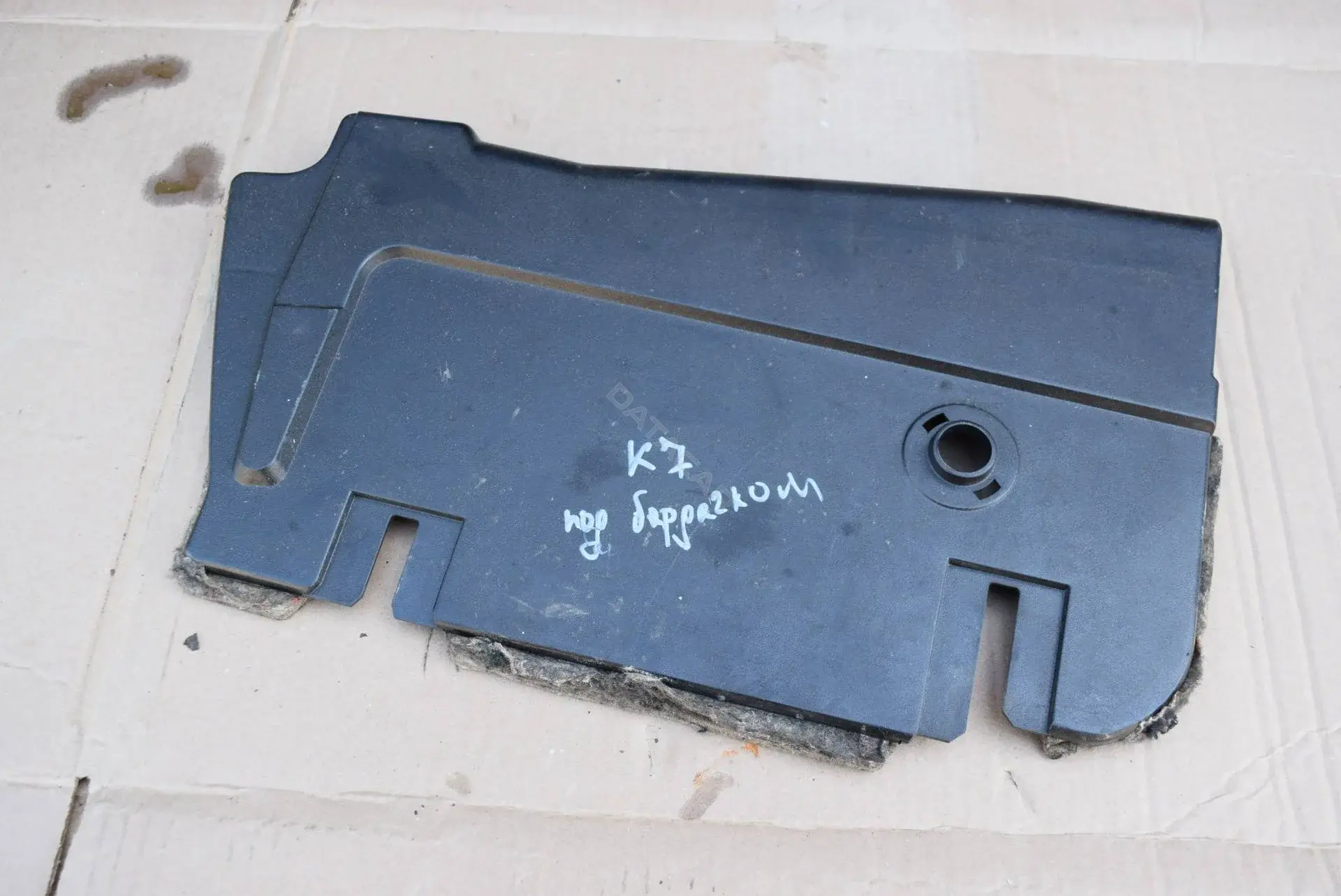 Пластик салона K7-674-3