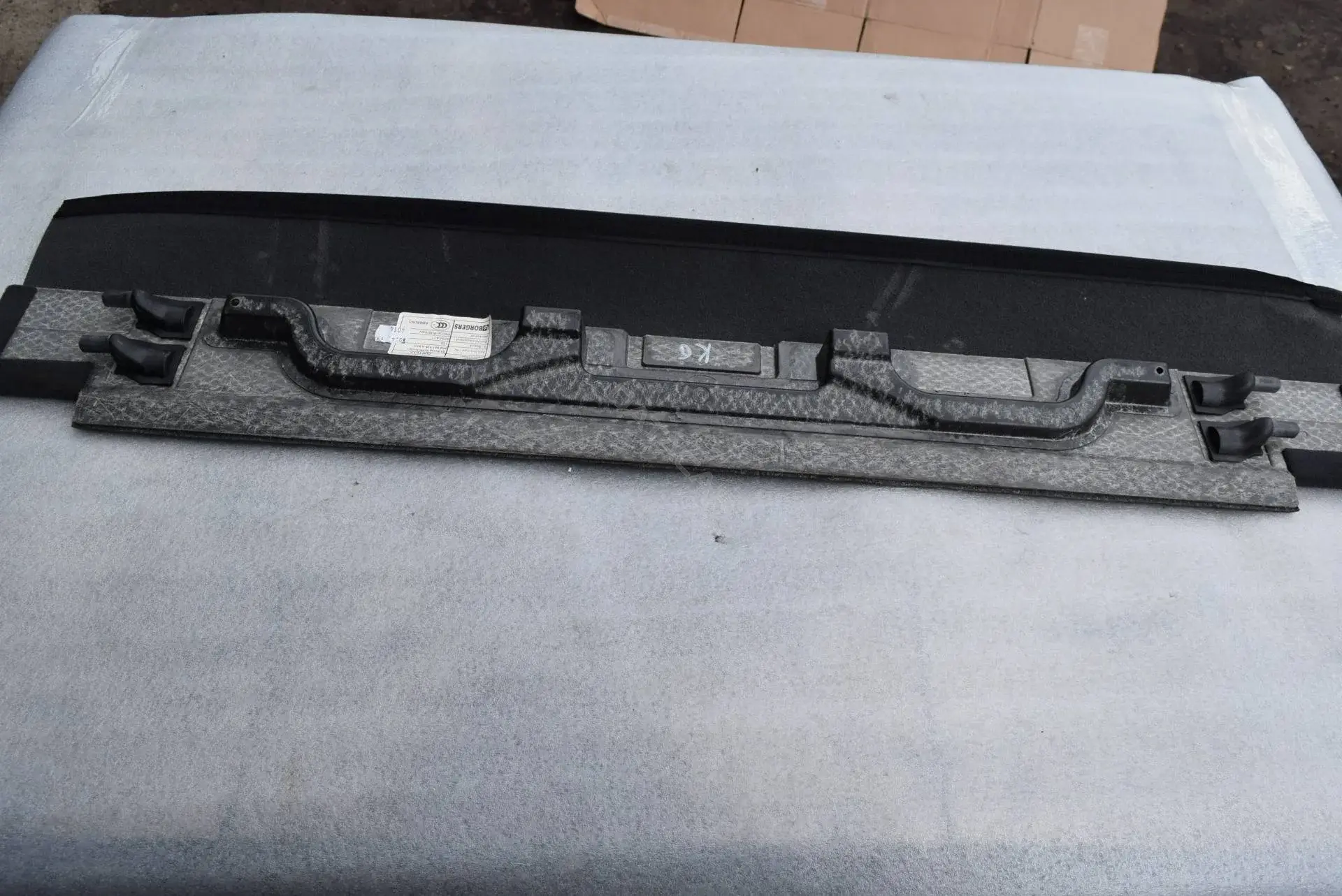 Пол багажника 8R0861529A