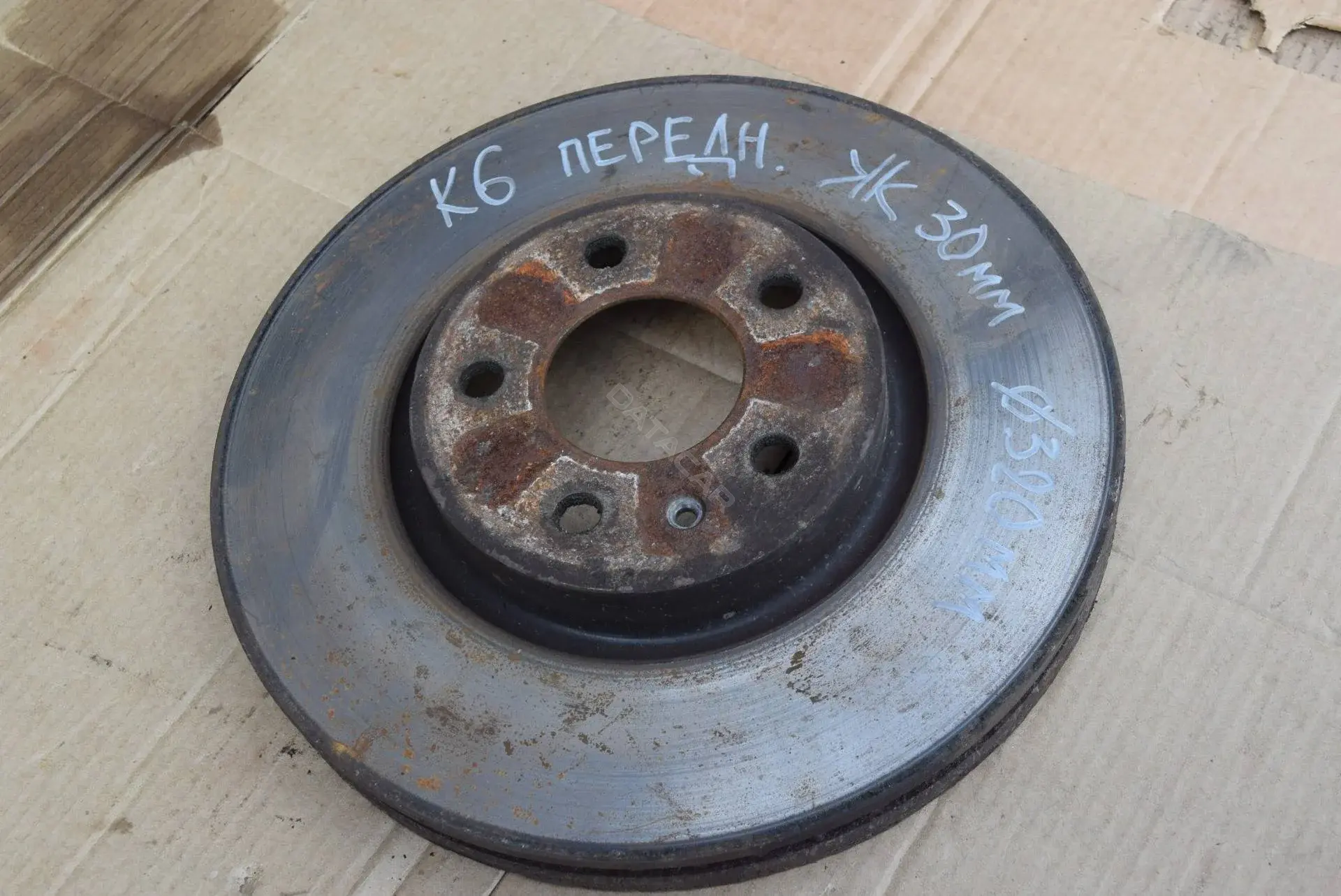 Тормозные диски K6-1-628-1