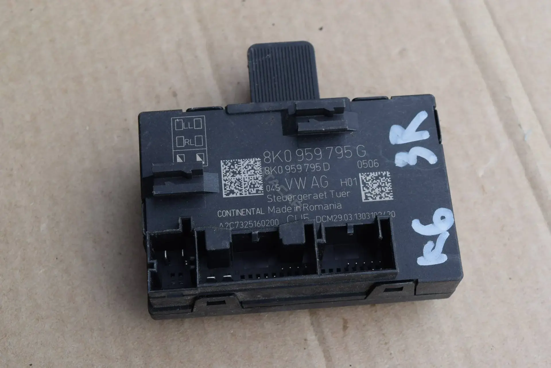 Блок управления двери 8K0959795G